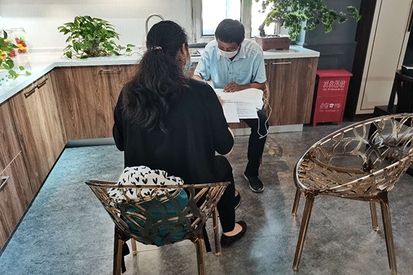 webwxgetmsgimg (3).jpg