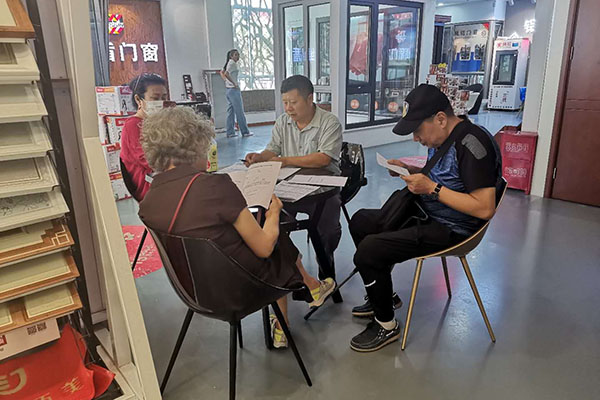 webwxgetmsgimg (1).jpg