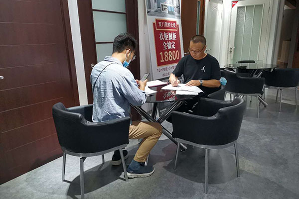 webwxgetmsgimg (2).jpg