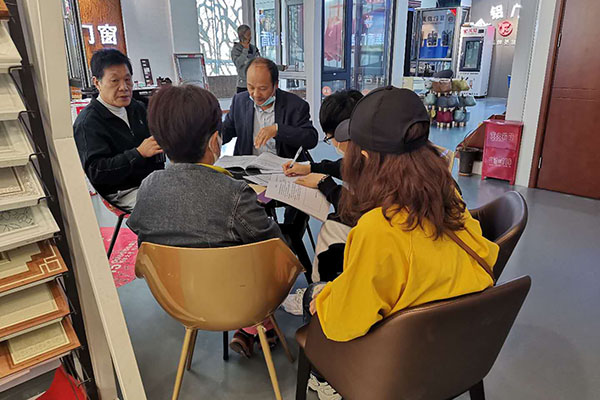 webwxgetmsgimg (3).jpg