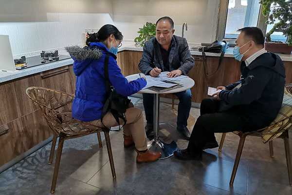 webwxgetmsgimg (17).jpg