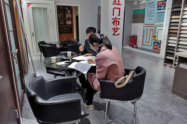 webwxgetmsgimg (5).jpg