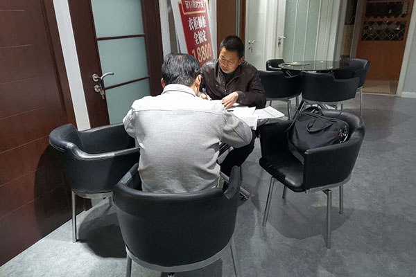 webwxgetmsgimg (11).jpg