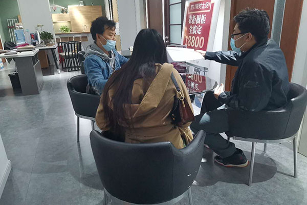 webwxgetmsgimg (8).jpg