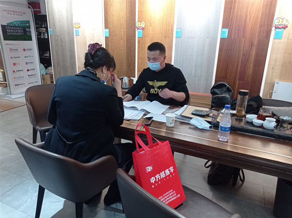 1617069125909544.jpg 600.jpg