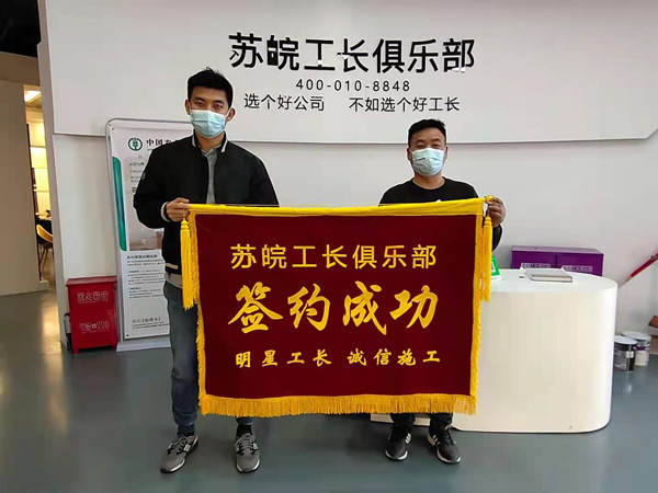 1617158435405794.jpg 222222222222.jpg