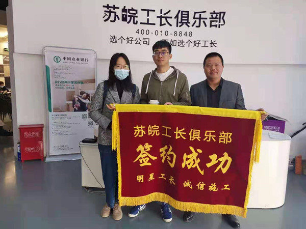 1618044837664787.jpg 222.jpg