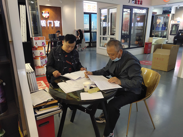 1620883523453201.jpg 600.jpg