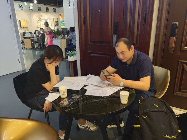 1621655824352944.jpg 600.jpg