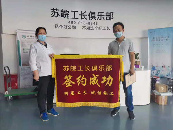 1622367030200057.jpg 汪佳佳2.jpg