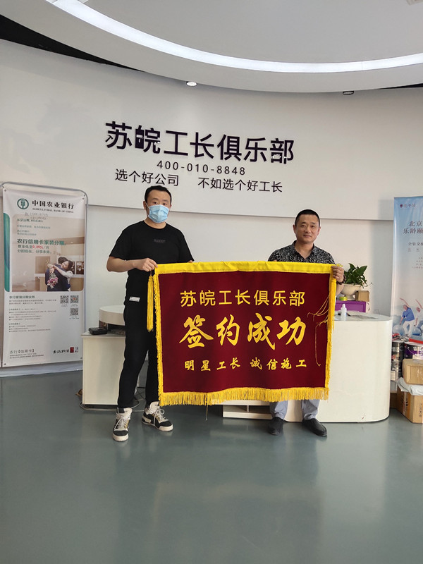 1622367042464035.jpg 3.jpg