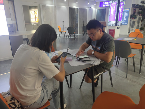 1623037368351697.jpg 2.jpg