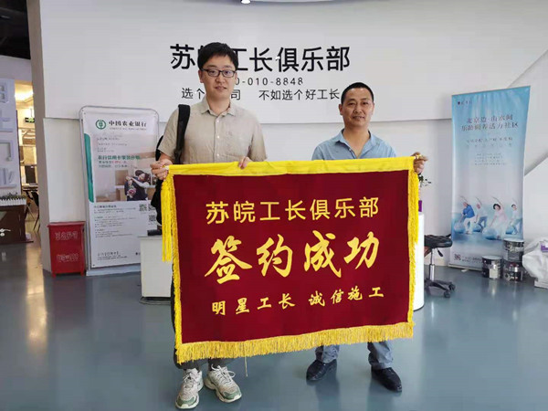 1623296378567331.jpg 汪新学2.jpg