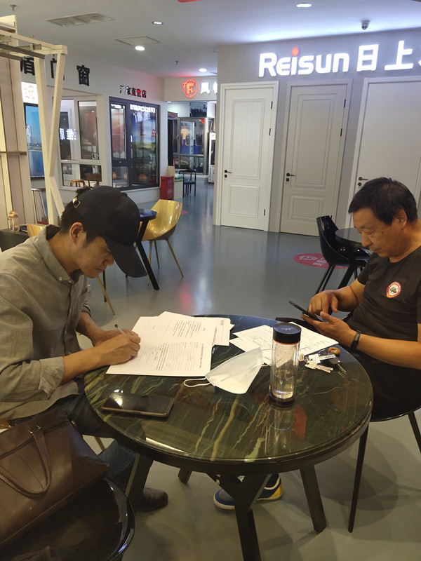 1624328393928457.jpg 2.jpg