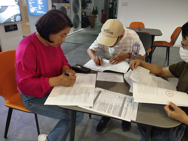 1625734364793182.jpg 2.jpg