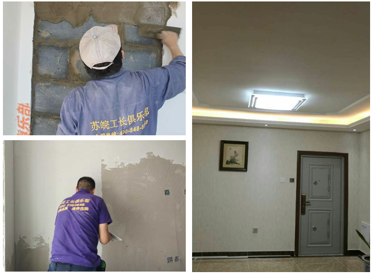 1630741094913722.png 111.png