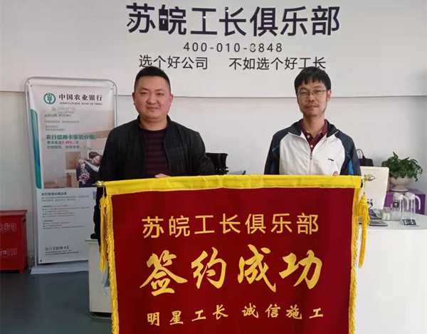 1633853573538253.jpg 李四忠2.jpg