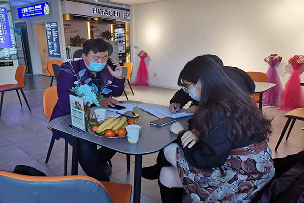 1645860085973770.png 2.png