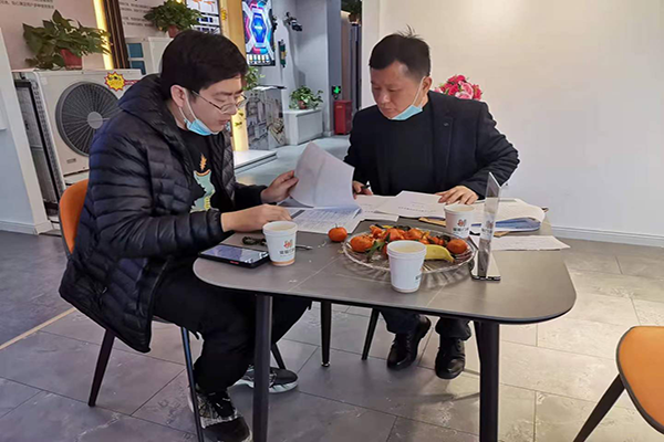 1645942764298653.png 2.png