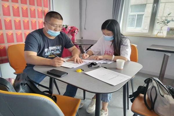 1663636517685987.jpg 微信图片_20220920090227.jpg