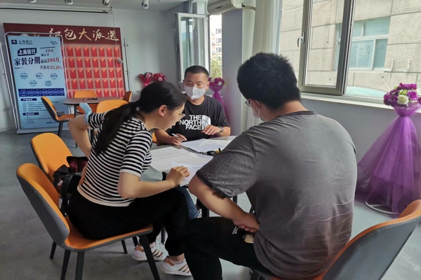 1664670489976780.jpg 381948b39c0ac2224a03c46d7820a45.jpg