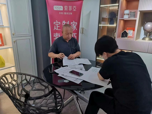 1685605392494309.jpg efe412bba29ebb2aefb2696f87b3e7a.jpg