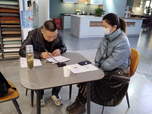 1704093007541900.jpg 8d0057803001d98684cd4eccc3338f9.jpg