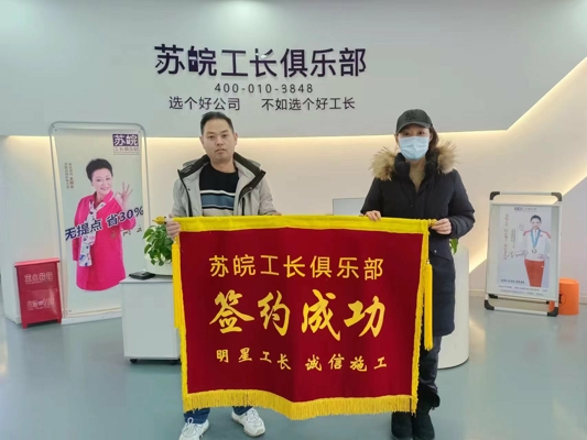 1704357602922867.jpg 23ed0f8d12e4947633ad3bf249aefd6.jpg