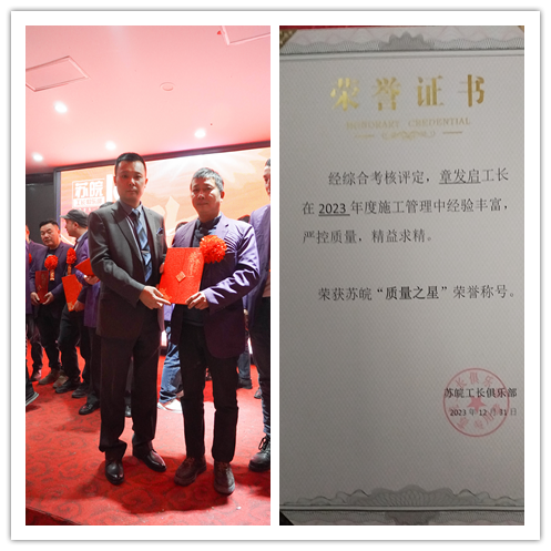 章发启.png