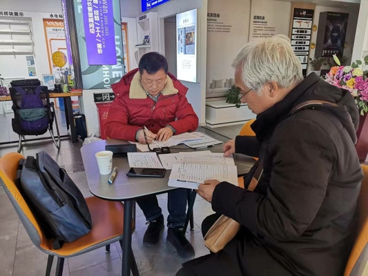 1706073409831820.jpg c9b1551c22bee6176d8f7b7bc0b3670.jpg