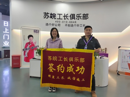 1712381261371079.jpg 0250464065c87de0d4e8b1f6e0c2f39.jpg