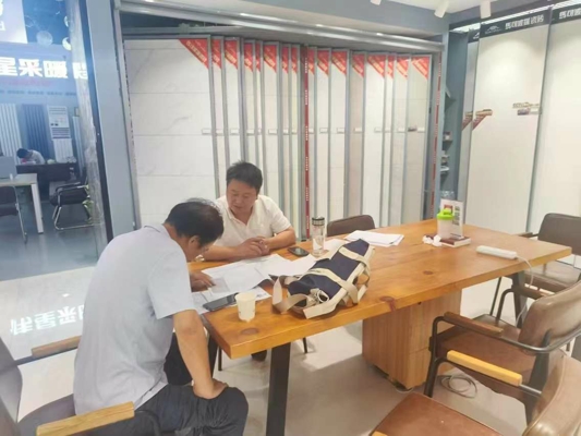 1723601056621950.jpg 微信图片_20240814093234.jpg