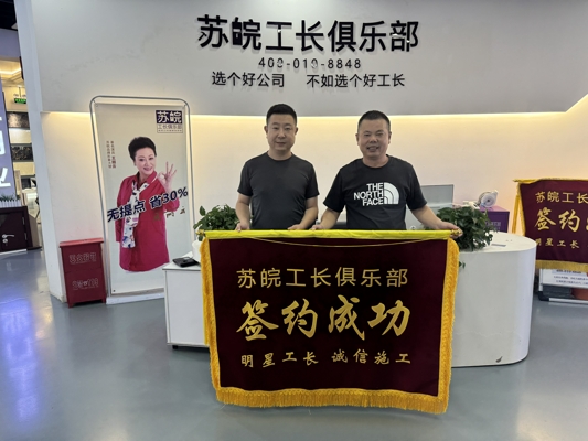 1724808757595427.jpg 7ef1134ad60b3725b427e1d057bb4e4.jpg