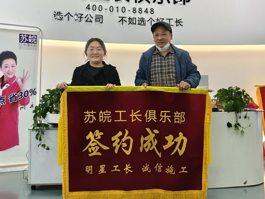 d7471e92110e3578b879ffb798b4e62_爱奇艺.jpg