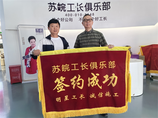 253f371d5e385a034bd56ac447ef8f1_副本.jpg