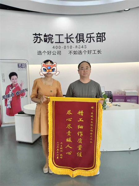 微信图片_20250717171138.jpg