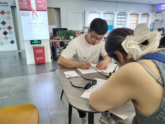ca4e220204f6b667835005a3833ae71_副本.jpg