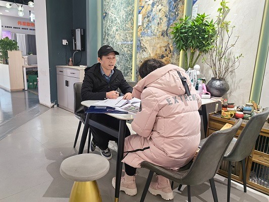 1764820263912631.jpg 400.jpg