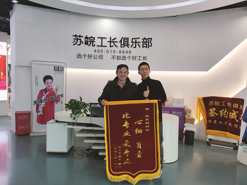 1765258403636844.jpg 1.jpg