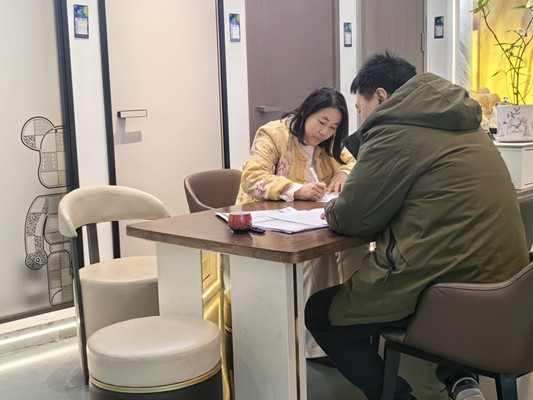 1765765992818490.jpg 533.jpg