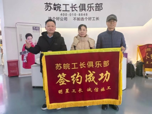 1767319237259285.jpg 4.jpg