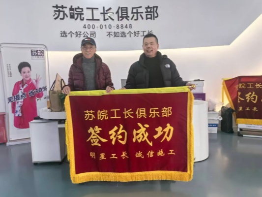 1767505804817930.jpg 1767496061453753.jpg