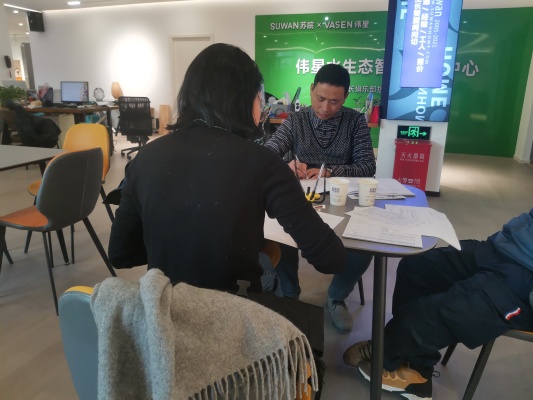 1768292250195982.jpg 微信图片_2026-01-13_160309_499.jpg