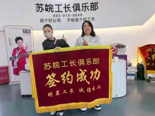 1768293146742308.jpg 微信图片_2026-01-13_160321_442.jpg