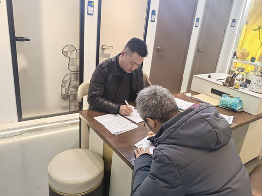 1768293496510828.jpg 微信图片_20260109210556_341_100.jpg