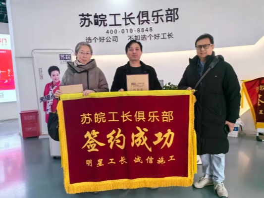 1769848267743962.jpg 2.jpg