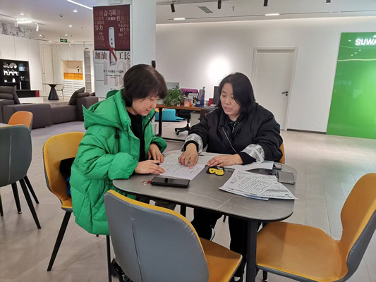 1772070794771445.jpg 533.jpg