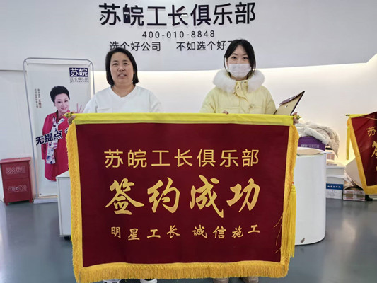 1772431305121500.jpg 微信图片_20260302134648_907_145.jpg