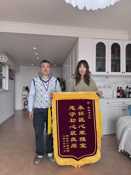 1772868131132118.jpg 微信图片_20260307141307_1222_288.jpg