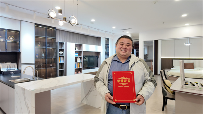 1773281345631760.jpg 叶景林.JPG